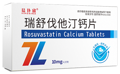 瑞舒伐他汀钙片